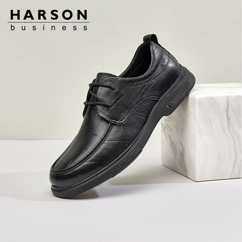 哈森男鞋秋季商务休闲皮鞋男士软底真皮爸爸鞋舒适黑色公务通勤鞋 - 图1