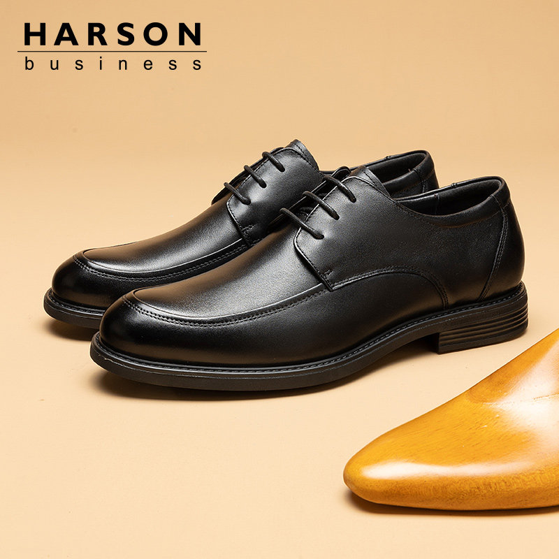 dr什么品牌dr皮鞋是什么品牌？真相和常见误解解析_https://www.jmylbn.com_新闻资讯_第3张