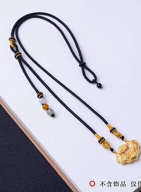 手工编织佛牌链双挂吊坠绳蜜蜡黄金佛牌链绳子金锁编绳金佛头挂绳