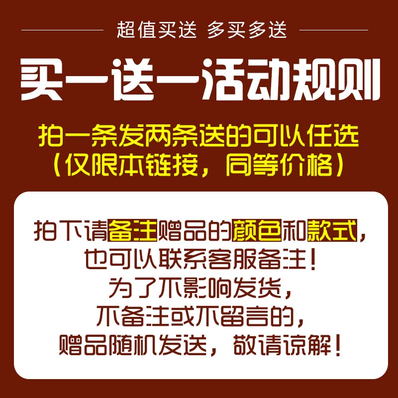 男女款可调节吊坠红绳子项链手工编织玉佩平安扣玉黑红色吊坠挂绳