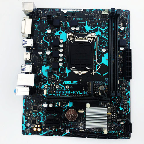 九九新华硕B250M-K/J/A/PLUS/KYLIN 台式电脑主板 支持6代7代CPU - 图3