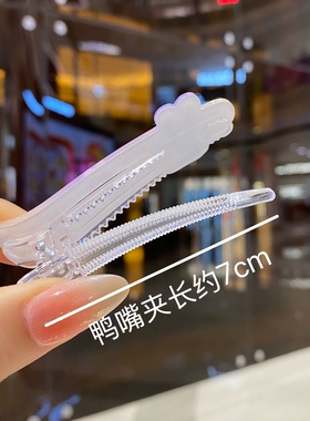 侧边发夹儿童动物城可爱发饰发卡