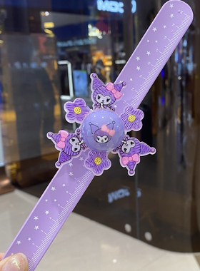 奥特曼库洛米美乐蒂旋转啪啪圈