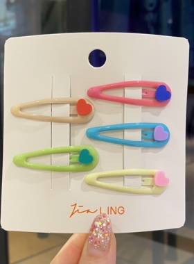 bb夹儿童刘海碎发夹子小号