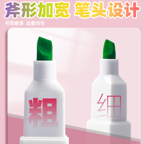 晨光小方荧光笔水果香味油墨水软斧头彩色方杆造型荧光笔高颜值标记笔做手账背书神器做笔记专用划重点荧光笔 - 图2