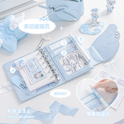 RosyPosy柔设天使皮面绑带手账本活页本三折本A7笔记本本子2026年日程本计划本多功能记事本便携日记本高颜值 - 图1