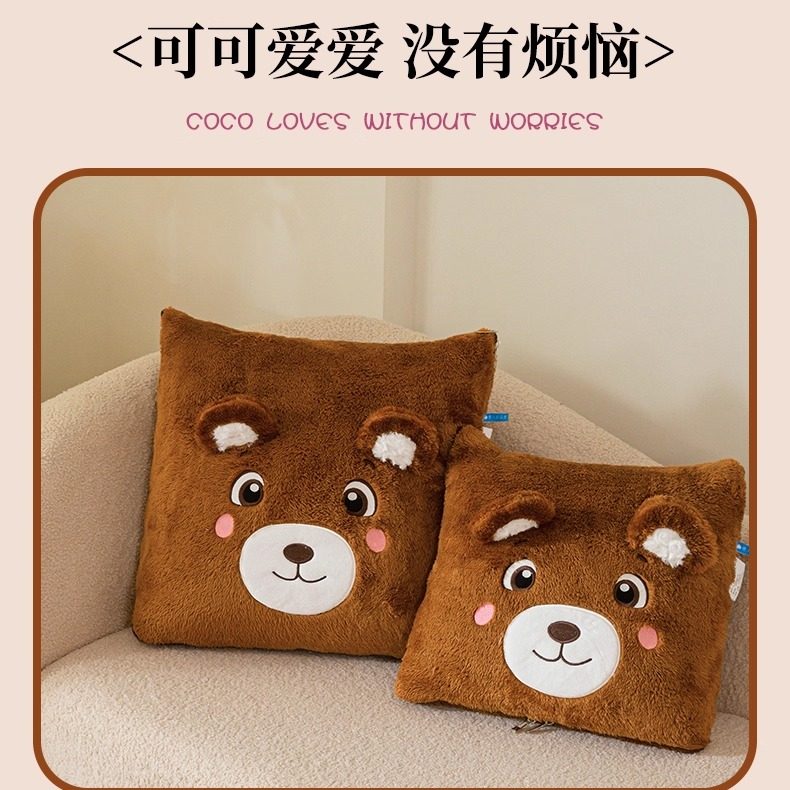 新款加绒加厚长毛绒抱枕被子学生宿舍二合一午休车载靠垫被可机洗,淘宝优惠券,粉丝福利购,淘宝优惠卷