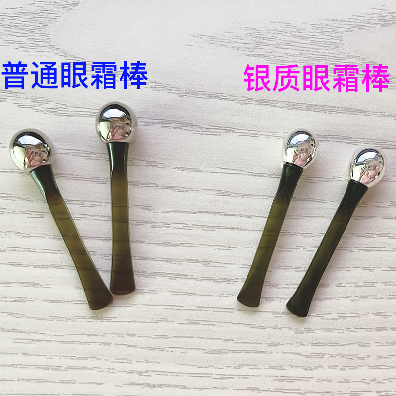 LM同款眼霜棒好工具让眼霜效果更好手动眼部滚珠眼霜涂抹导入棒-图2