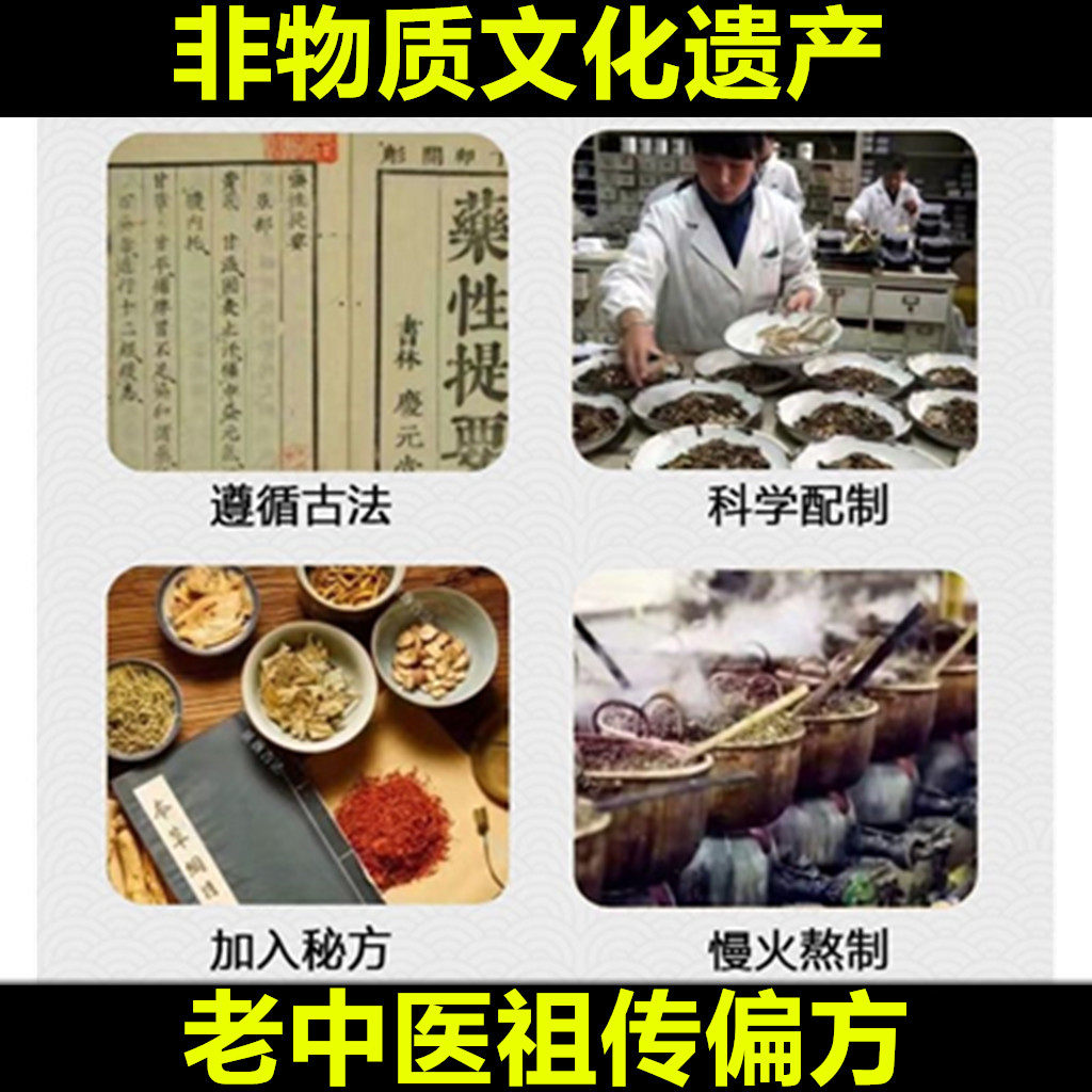 婴儿腹泻贴止泻贴婴幼儿腹痛腹胀小儿拉肚子宝宝不消化儿童肚脐贴