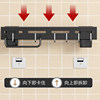 Wall-mounted knife holder and chopstick barrel integrated carbon steel without drilling