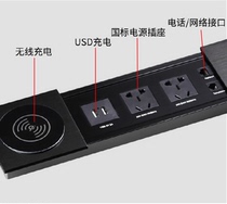 Custom side sliding cover desktop socket multimedia connector line box information aluminium wire drawing panel embedded in USB wireless