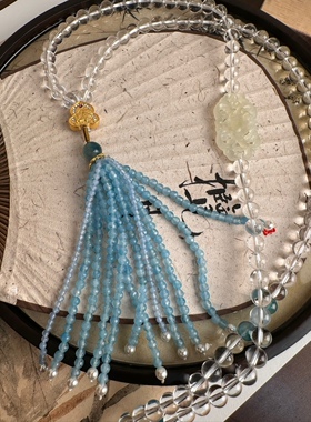 白净·雅蓝！天然巴西净白水晶佛珠链斜挎链珍珠岫玉牌项链背背链