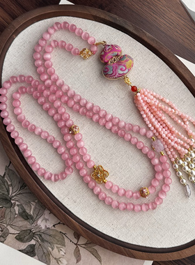 新中式项链女国风旗袍配饰珍珠长款斜挎链串珠猫眼石古风粉色璎珞