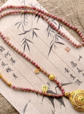 原创设计新中式项链女国风旗袍配饰蔷薇石长款转盘项链毛衣链