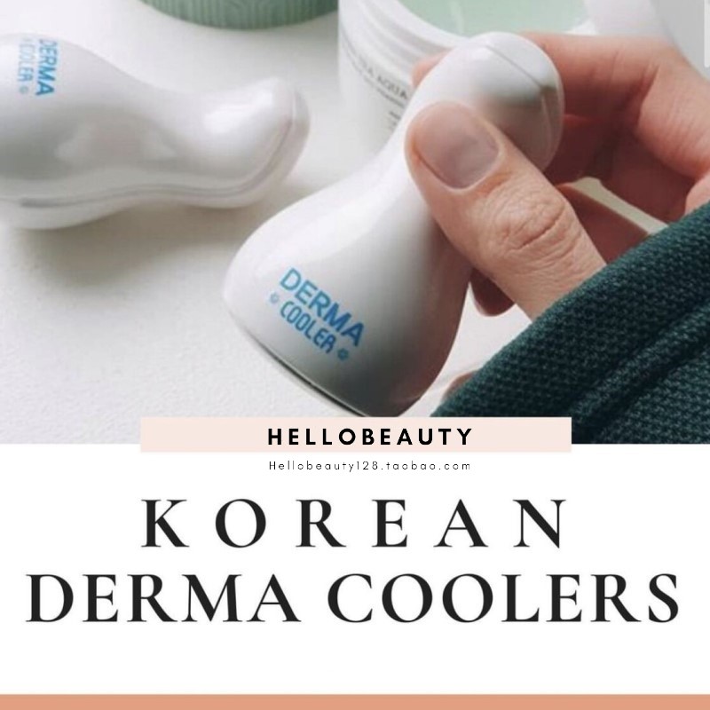 骆王宇鼻子冰敷仪冰锤韩国Derma Cooler术晒后降温缩毛孔镇静按摩 - 图2