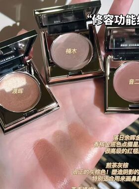 RC朱栈多用膏间纯栗本乐葵会智口红眼影腮红redchamber新款2026女
