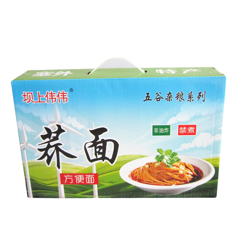 荞面方便面泡食速食面荞麦面免煮熟食低脂桥面即食乔麦饸烙面条-图2