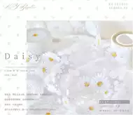 Ky工作室胶带 新人首单立减十元 21年8月 淘宝海外