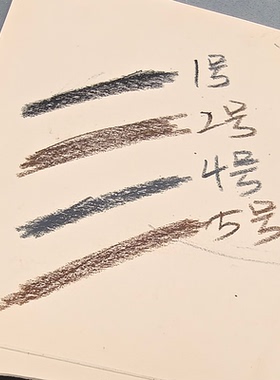 2支雅莱伊豹纹双头眉笔带刷防水防汗持久显色初学者专用平价不色