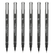 Japan UNI Mitsubishi Needle Tube Pen Fine Art Raw Water Color Drawing Hook Line Pen Suit PIN-200 Student with waterproof drawing