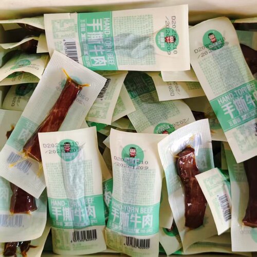 棒棒娃手撕牛肉干500g四川特产解馋五香麻辣味新日期熟食散装称重 - 图0