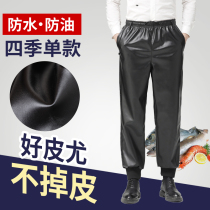 Leather pants male loose waterproof and anti-oil workwear Wear Labor work wearing workwear pants take-away working pants