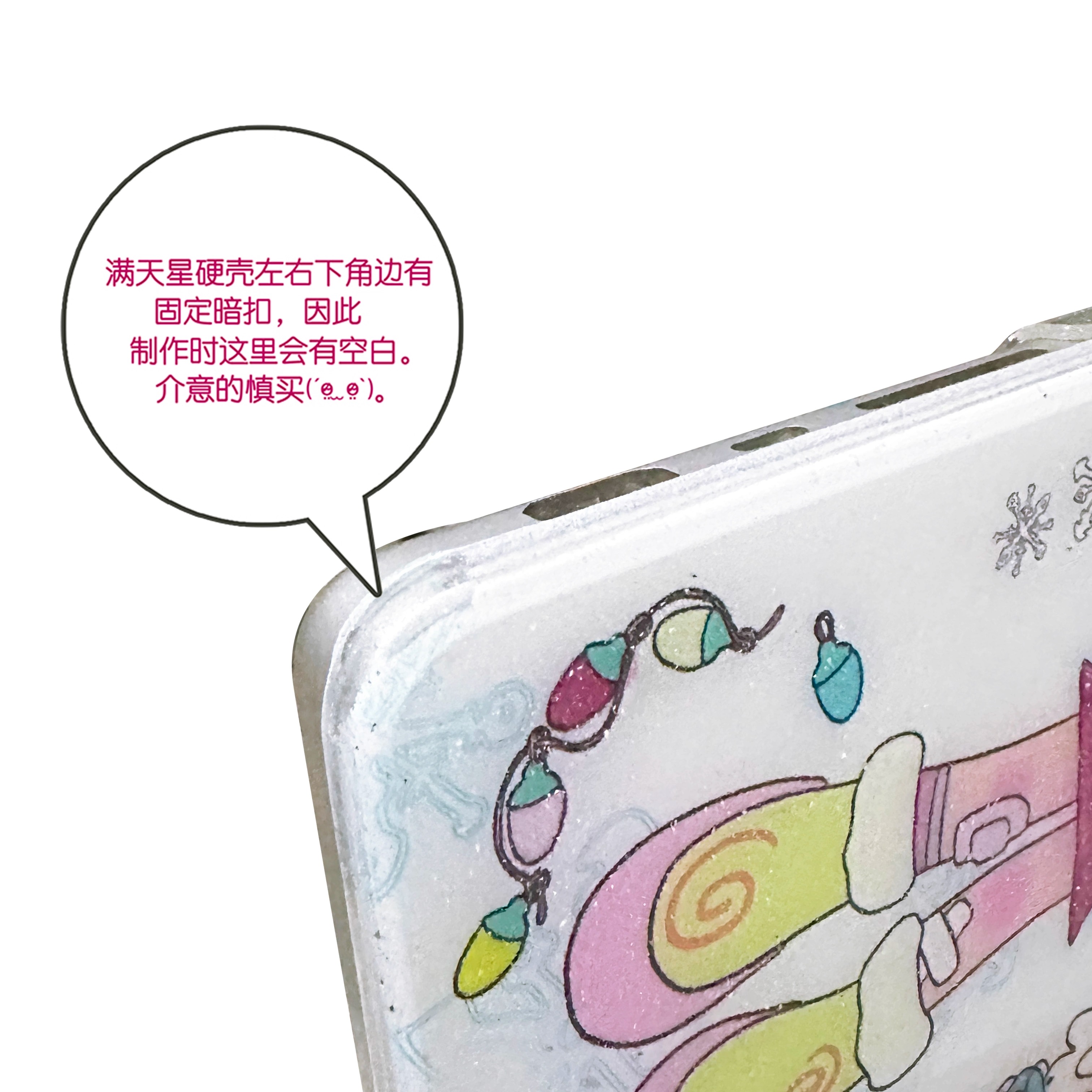 商品详情图片