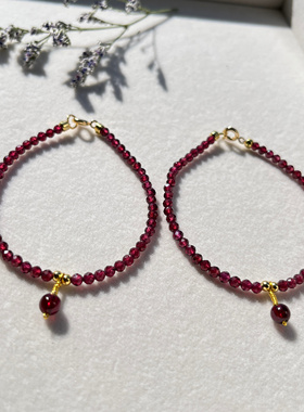 爆款天然石榴石手链细水晶手链女款手工吊坠手饰品现货简约时尚