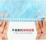 Одноразовая шапочка для волос, шапка, шлем