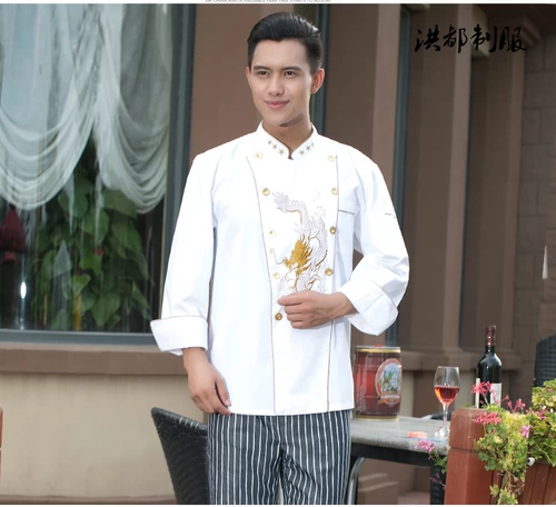 Летний дышащий демисезонный лонгслив для работы, рабочая одежда, короткий рукав, китайский стиль