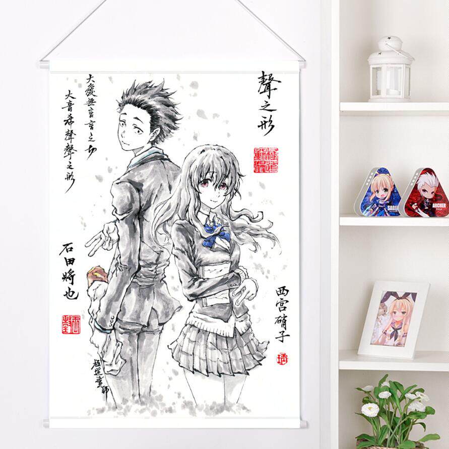 声之形cos 新人首单立减十元 21年7月 淘宝海外