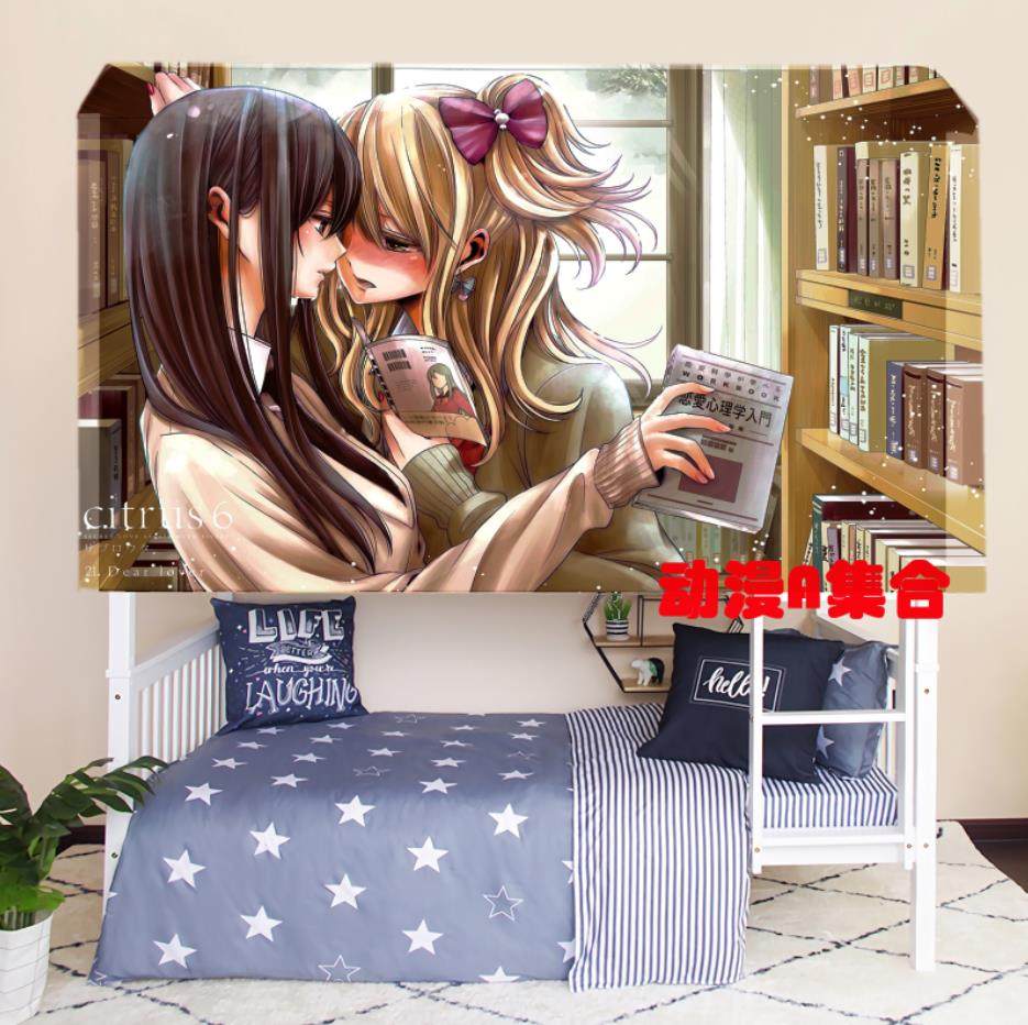 Citrus柑橘味香气推荐品牌 新人首单立减十元 21年6月 淘宝海外