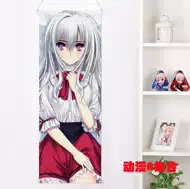 千早cos 新人首单立减十元 21年7月 淘宝海外