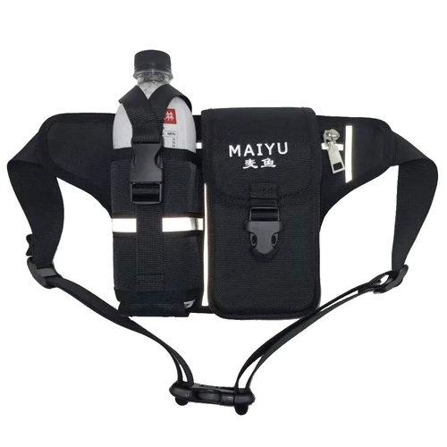 Дорожная поясная сумка, спортивная бутылка со стаканом