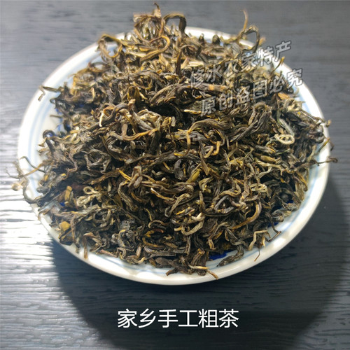 江西特产修水菊花茶配料炒货炒黄豆芝麻青皮豆萝卜干花生姜丝花椒 - 图2