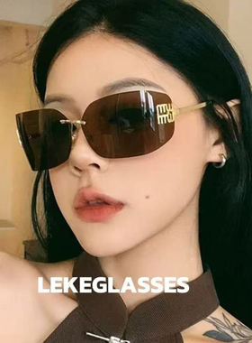 无框欧美太阳镜大框时尚个性复古