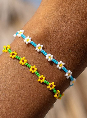 colour Daisy Bracelet girl沙滩度假风小雏菊编织彩色米珠手錬女