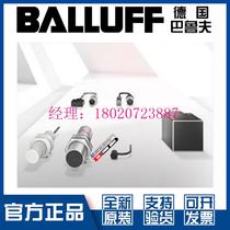 Bargaining BES Q08ZC-POC20B-BP003-GS04 close to switch DC PNP normal close BES