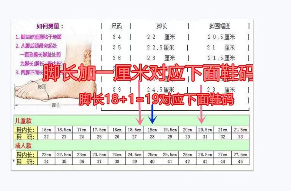 新款白色鼓号队靴子仪仗队靴子女款靴子中小学生靴子鼓乐队靴子