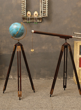 创意复古地球仪天文望远镜模型摆件样板间客厅书房办公室落地装饰