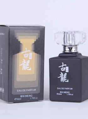 百蒙魅力男用淡雅东方花香调毒药