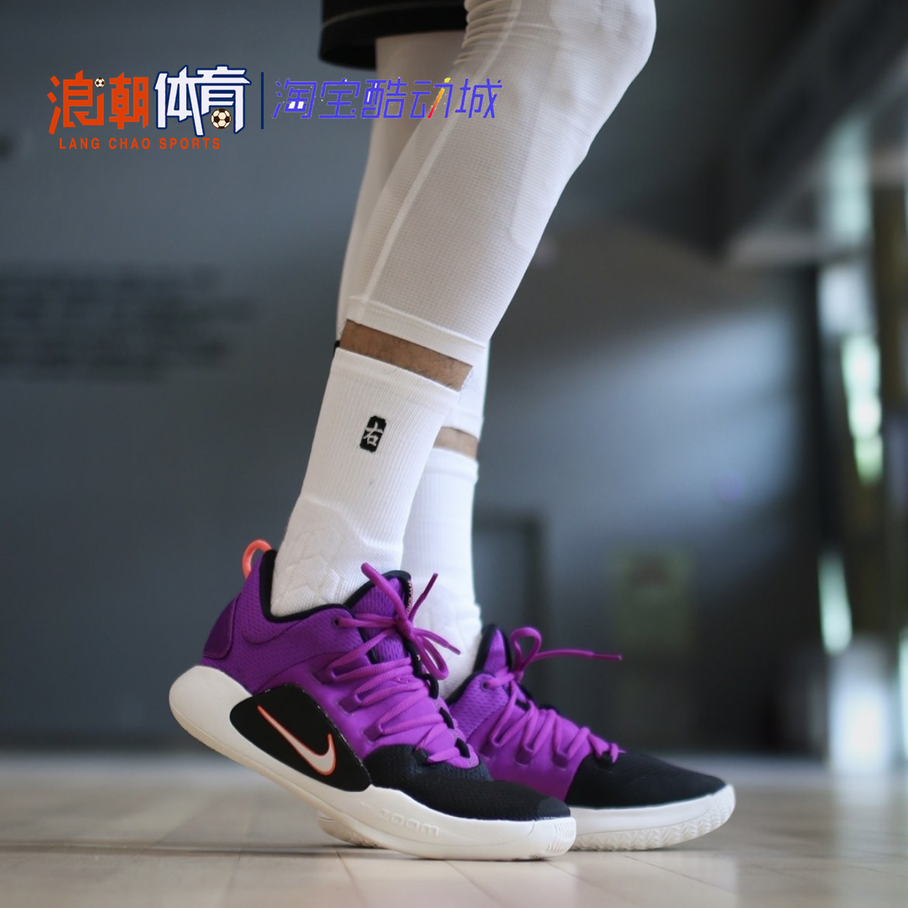 Nike耐克 Hyperdunk X LOW黑紫男子气垫运动实战篮球鞋-图1