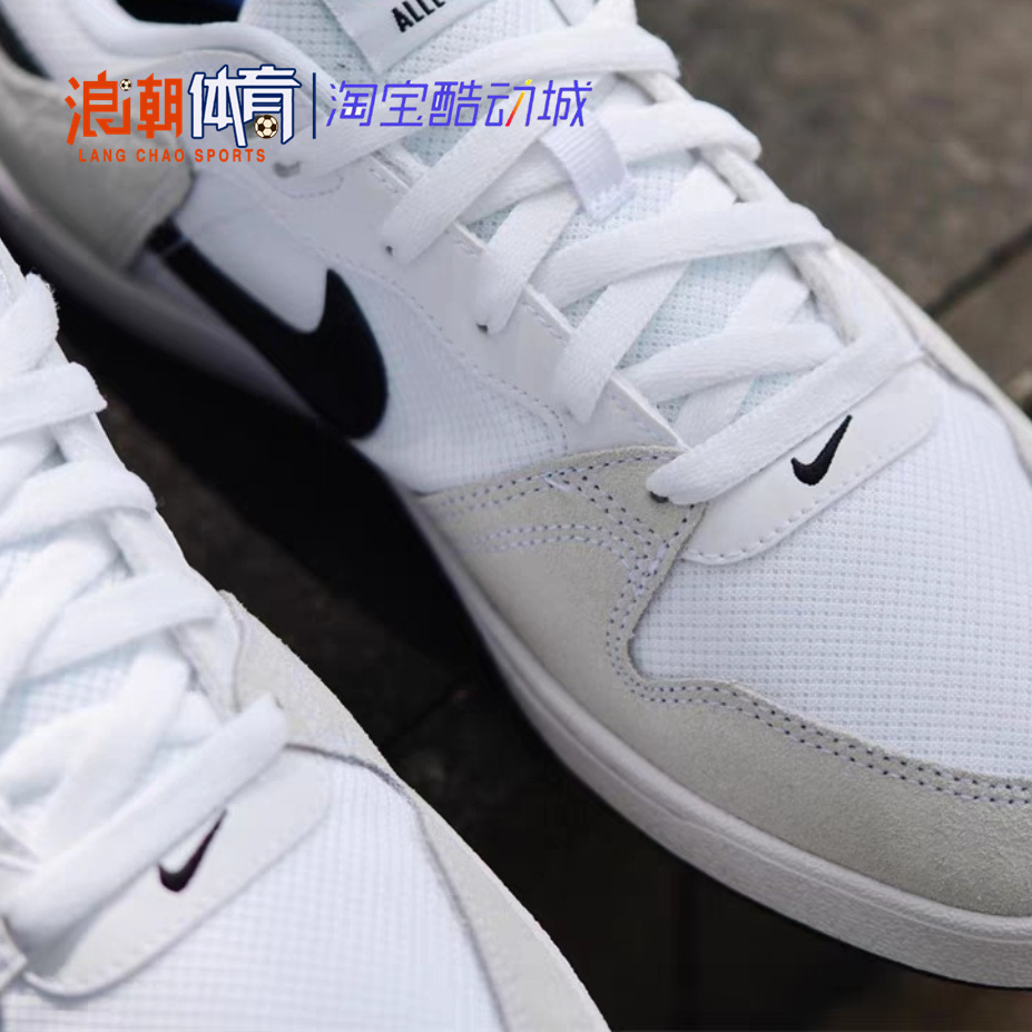 Nike/耐克 SB Alleyoop 男子低帮耐磨防滑运动休闲板鞋CJ0882