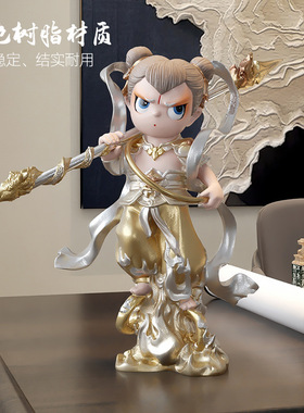 哪吒闹海桌面摆件客厅玄关家居装饰品网红手办模型周边生日礼物男