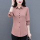Slim plus size long sleeve chiffon red shirt business wear