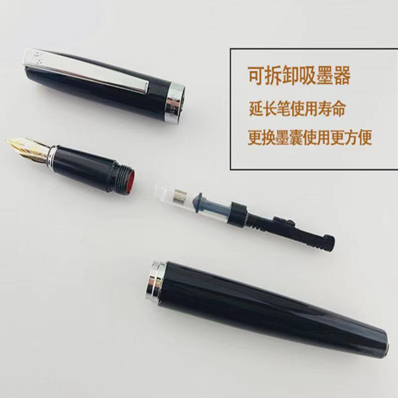 （带盒子）英雄382弯尖美工钢笔学生硬笔书法练字素描弯头签字笔