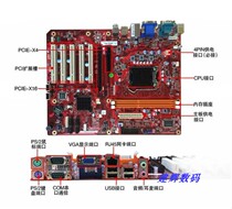 Original Costume Research AIMB-701VG AIMB-701G2 Industrial Main Board Industrial Main Board Quality Insurance 2 years Spot
