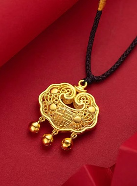 沙金长命锁吊坠项链女项坠平安锁