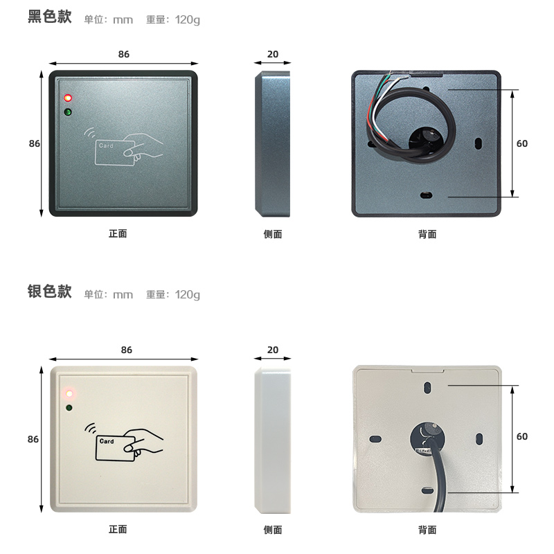 IDIC门禁读卡器RS485门禁读头RS232刷卡器WG26/34NFC防水门禁读头 - 图1