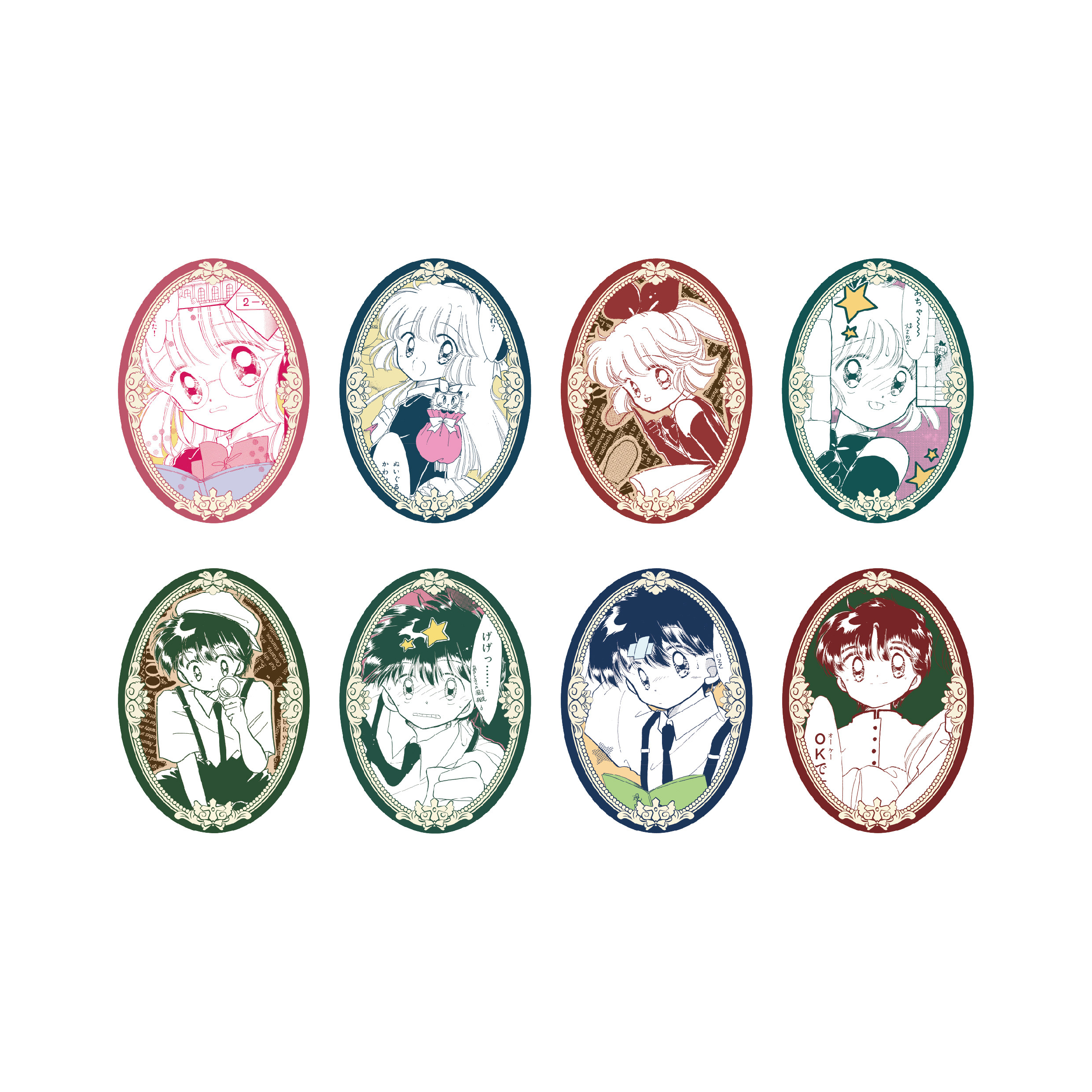 【余量通贩】ComeFor 怪盗圣少女 复古徽章 拍立得 色纸贴纸,淘宝优惠券,粉丝福利购,淘宝优惠卷